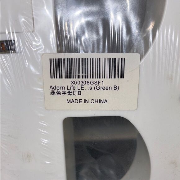 Teal Marquee Letter Light - Picture 5 of 5